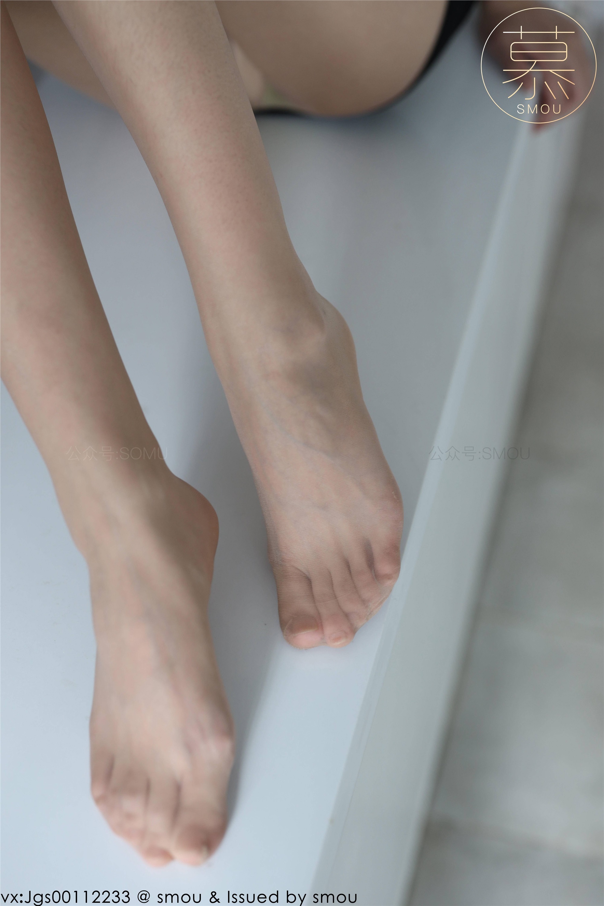 丝慕SMOU 熟系列 S010 紫宁